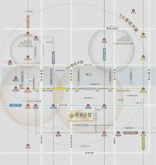 海珠区《琶洲公馆》2024网站-首页网站-广州房天下！(图2)