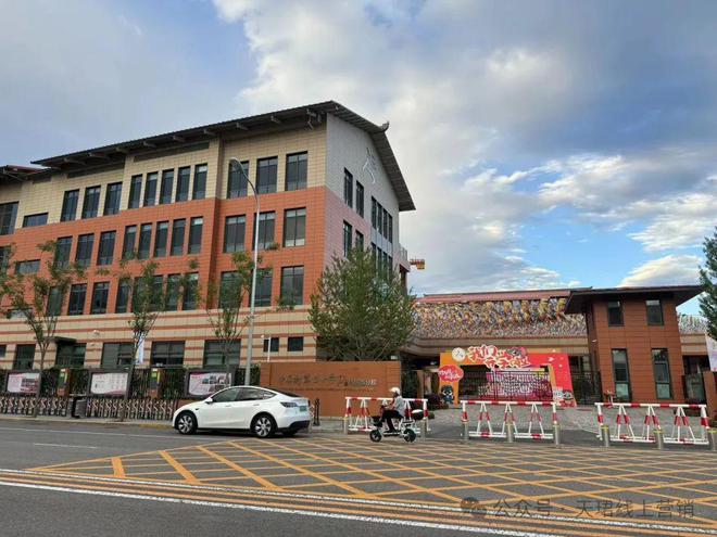 凯发国际：2024最新资讯-售楼处首页网站（北京保利嘉华天珺）销售中心电话(图5)