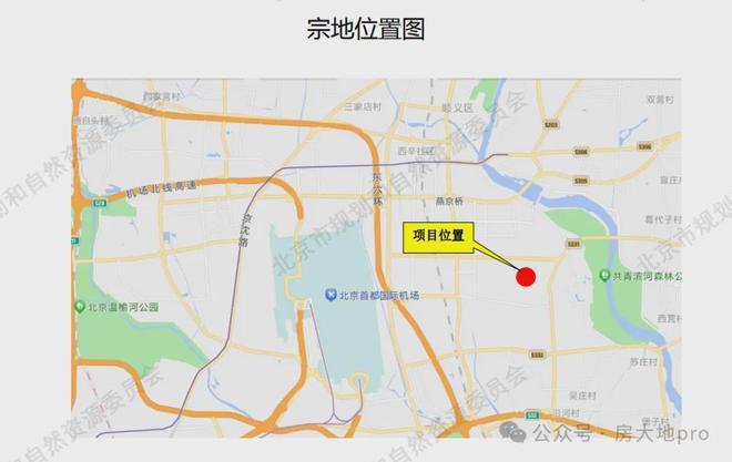 『星悦时光』2024北京星悦时光售楼处欢迎您楼盘详情(图3)