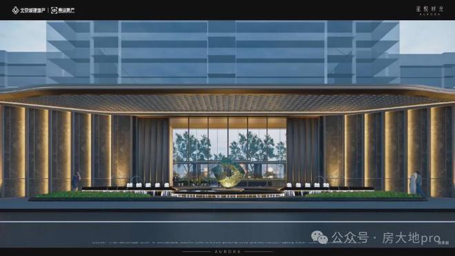 『星悦时光』2024北京星悦时光售楼处欢迎您楼盘详情(图4)