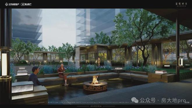『星悦时光』2024北京星悦时光售楼处欢迎您楼盘详情(图5)