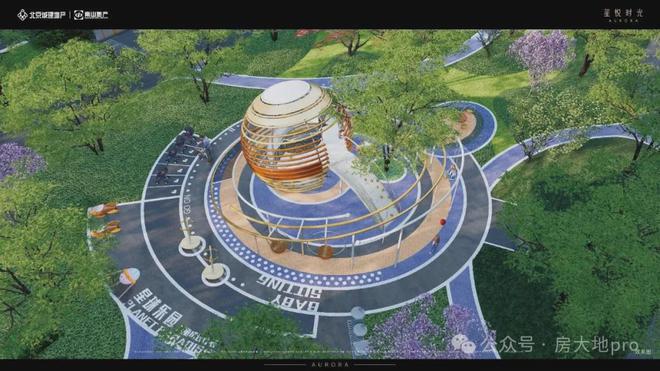 『星悦时光』2024北京星悦时光售楼处欢迎您楼盘详情(图6)
