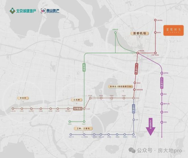 『星悦时光』2024北京星悦时光售楼处欢迎您楼盘详情(图12)