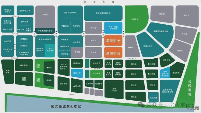 『星悦时光』2024北京星悦时光售楼处欢迎您楼盘详情(图14)