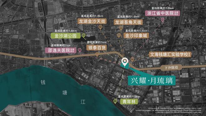 『兴耀月琉璃』2024网站-兴耀月琉璃楼盘详情-杭州房天下(图2)