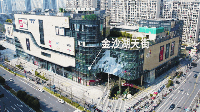 『兴耀月琉璃』2024网站-兴耀月琉璃楼盘详情-杭州房天下(图3)