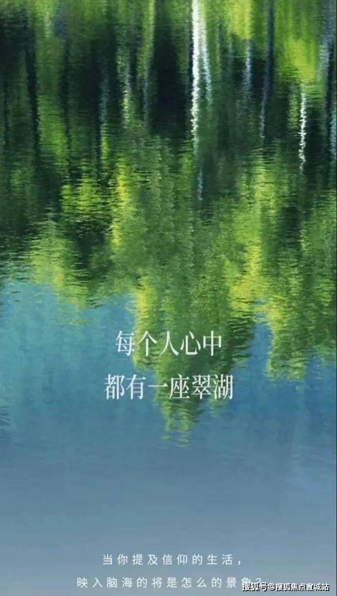 凯发国际：2024瑞安翠湖滨江(售楼中心)网站-翠湖滨江房产百科-房天下(图14)