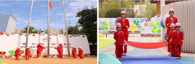 宜宾三江新区马鞍石幼儿园举行2024年秋期开学典礼(图4)