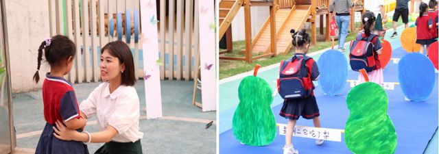 宜宾三江新区马鞍石幼儿园举行2024年秋期开学典礼(图3)
