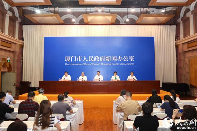 聚焦科技创新引领、文体旅商融合发展厦门市湖里区致力更高水平建设“两高两化”中心城区(图1)