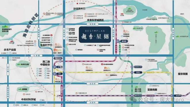 凯发国际首页：『官』北京越秀星樾(售楼处)2024越秀星樾现房销售情况(图3)