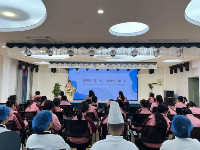未央区长庆湖滨花园幼儿园消防安全疏散演练活动(图1)
