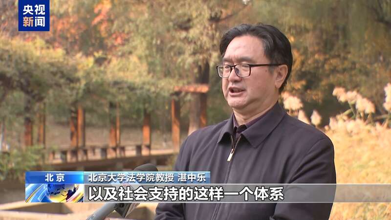 让孩子健康快乐成长！学前教育“去小学化”法律有保障→(图1)