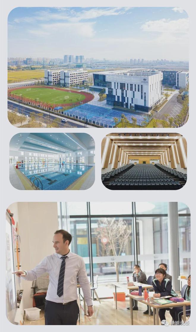 《》紫城峰荟里售楼处电线小时电话位置及详情？(图4)