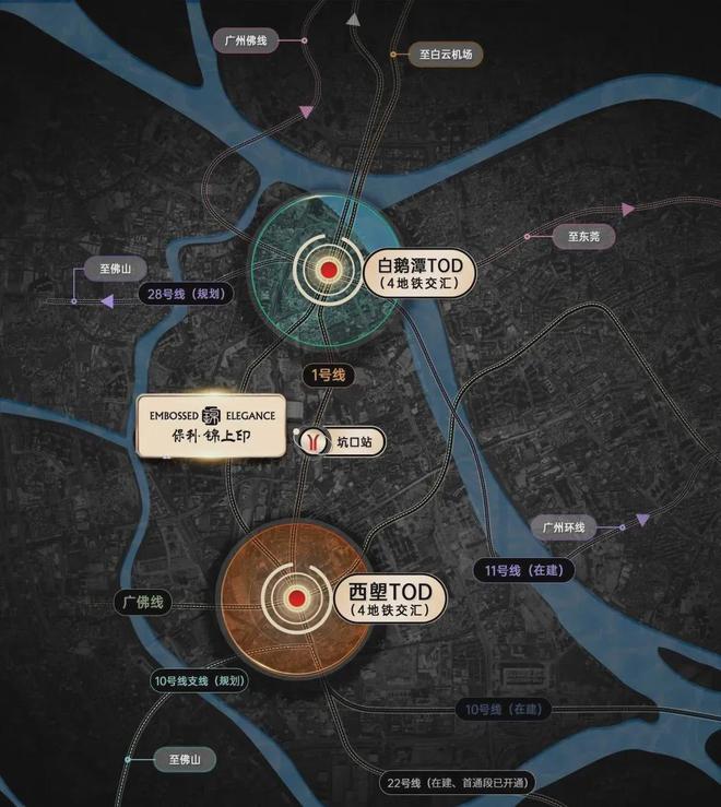 凯发k8旗舰厅ag：2024保利·锦上印(保利·锦上印)首页网站-售楼中心-欢迎您(图2)