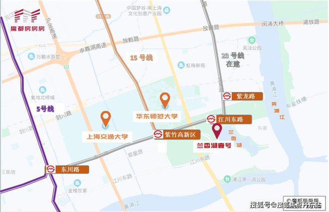 闵行兰香湖2号『2024年网站』兰香湖2号-学区配套-楼盘详情(图23)