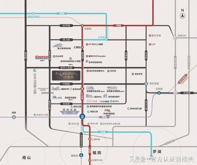 发布：2024最新安宏基天曜府房价多少116㎡四房800-903万(图1)
