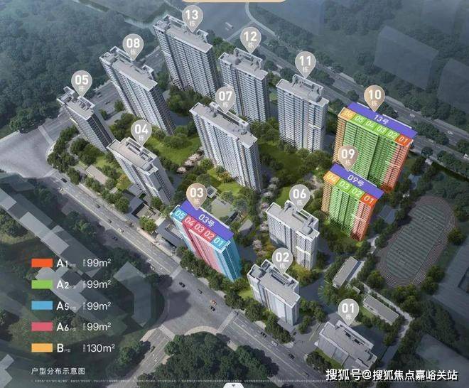 保利海上瑧悦-保利海上瑧悦(2024·最新)楼盘详情-房价(图10)