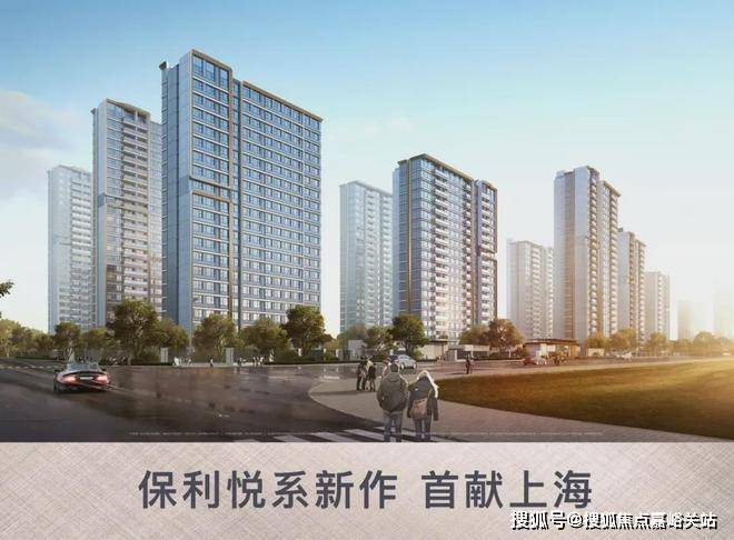 保利海上瑧悦-保利海上瑧悦(2024·最新)楼盘详情-房价(图9)