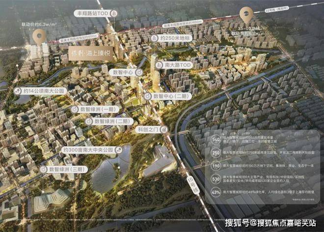 保利海上瑧悦-保利海上瑧悦(2024·最新)楼盘详情-房价(图20)
