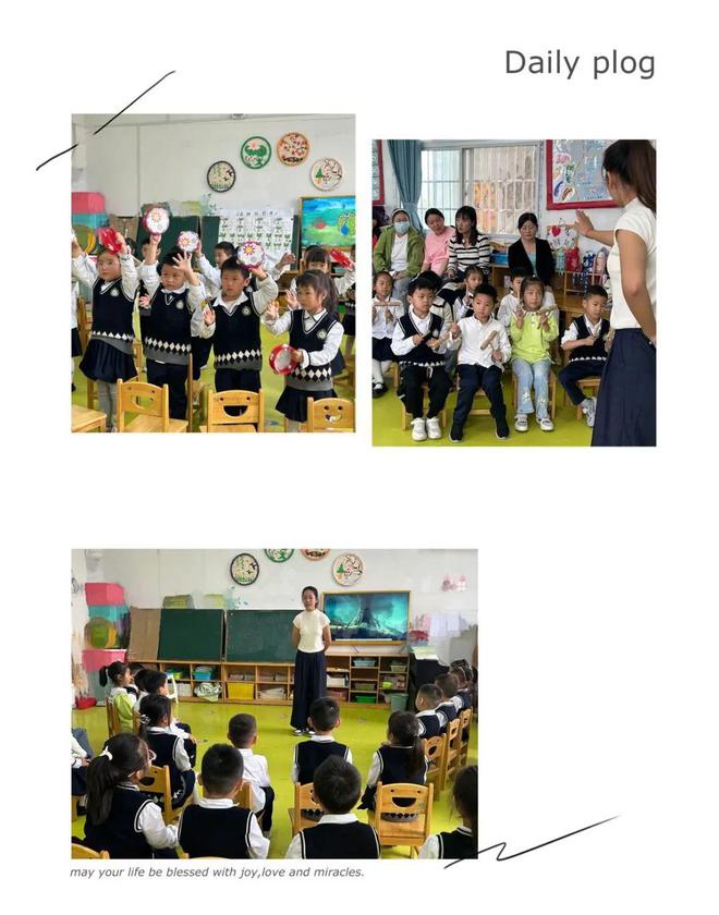 凯发国际：赛课展风采磨砺促成长淮滨县第一幼儿园2024年秋季教师赛课活动(图2)
