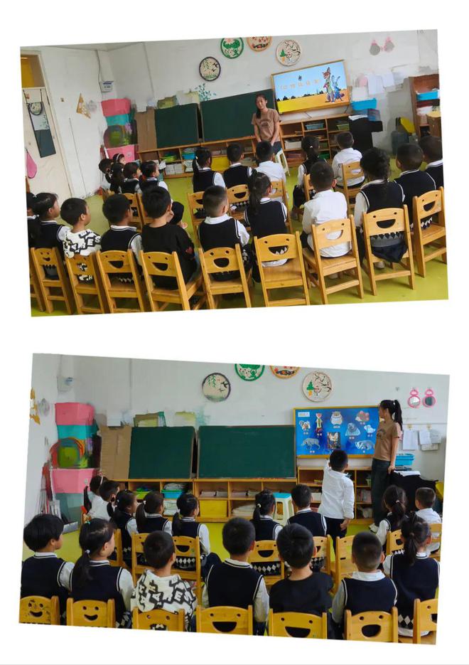 凯发国际：赛课展风采磨砺促成长淮滨县第一幼儿园2024年秋季教师赛课活动(图4)