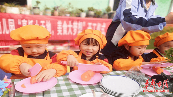 凯发国际首页：心萌芽幼儿园举行厨房馆开工仪式(图2)