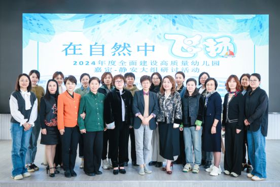 凯发k8旗舰厅ag：聚焦高质量赋能共成长(图5)