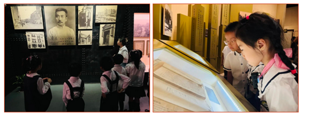 凯发国际首页：幼儿园到高中虹口的学生都在上这门课(图1)