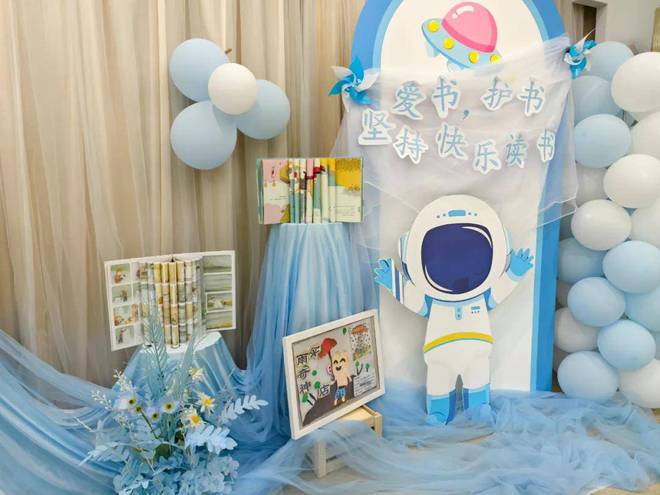 书香润童心好书伴成长——诺亚舟翠岭华庭幼儿园读书月启动仪式(图2)