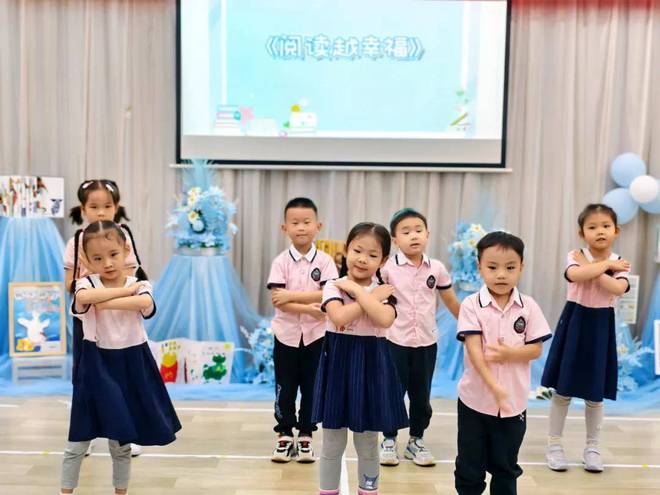 书香润童心好书伴成长——诺亚舟翠岭华庭幼儿园读书月启动仪式(图3)