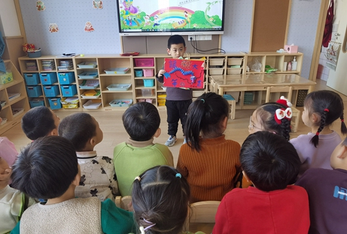 安阳市二道街幼儿园2024年开学第一课(图1)