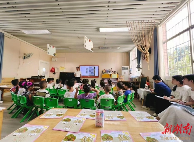洪江区幸福幼儿园：数学游戏点燃逻辑思维新火花(图1)
