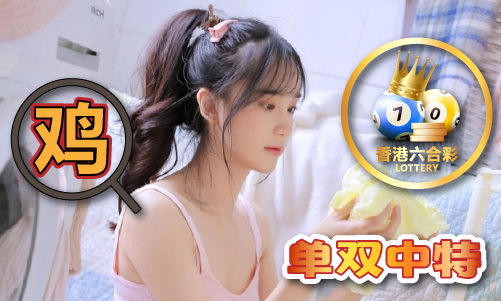 118com118现场直播-com现场直播V91(图1)