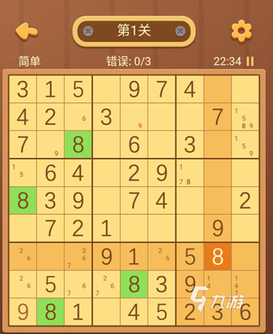 凯发国际：儿童宝宝数字游戏(图13)