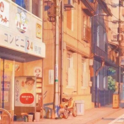 今期今晚四不像正版图片(图2)