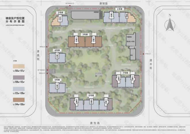 长安源境(售楼处)网站-长安源境-2024新首页欢迎您-楼盘百科(图5)