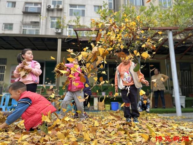 凯发国际首页：淄博幼儿园新风尚！自主游戏让孩子重拾“玩”童乐趣(图1)