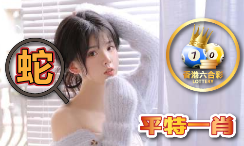 摇钱树高手坛最新资料-摇钱树高手坛最新资料手机版V4(图1)
