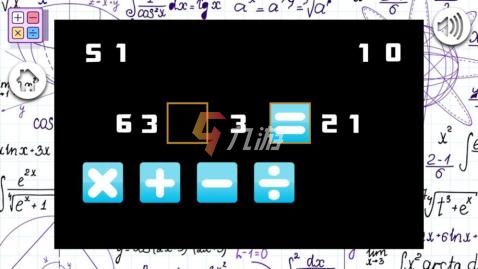 儿童宝宝学数字幼儿数学(图10)