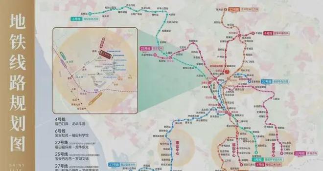龙华盛璟润府几梯几户团购处(图6)
