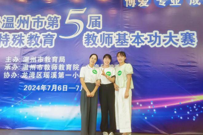 龙湾知名幼儿园老师！实力超强(图4)