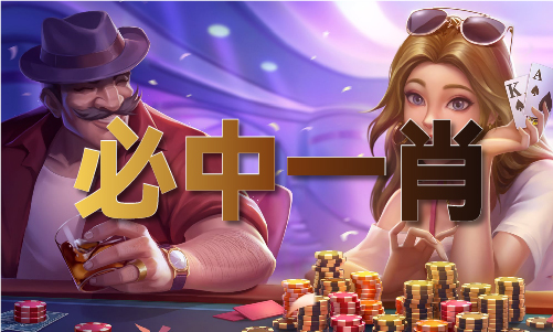 242428牛魔王论坛_28牛魔王论坛V81(图1)
