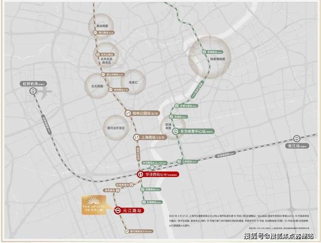 【权威】保利光合跃城售楼处发布-光合跃城楼盘详情-户型配套(图1)