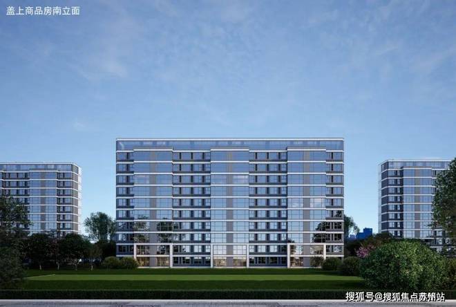 【权威】保利光合跃城售楼处发布-光合跃城楼盘详情-户型配套(图9)