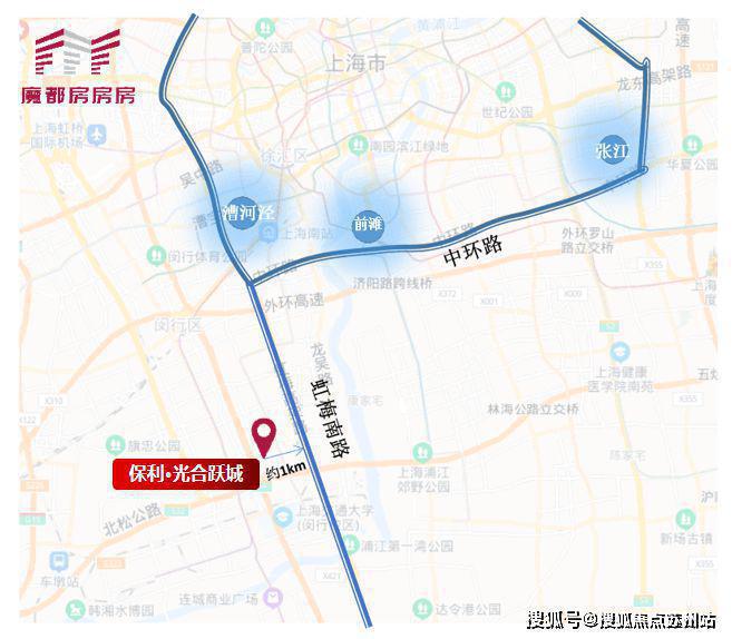 【权威】保利光合跃城售楼处发布-光合跃城楼盘详情-户型配套(图2)