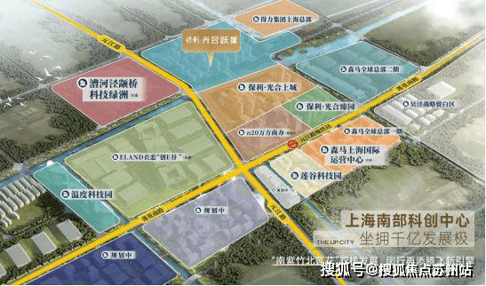 【权威】保利光合跃城售楼处发布-光合跃城楼盘详情-户型配套(图3)