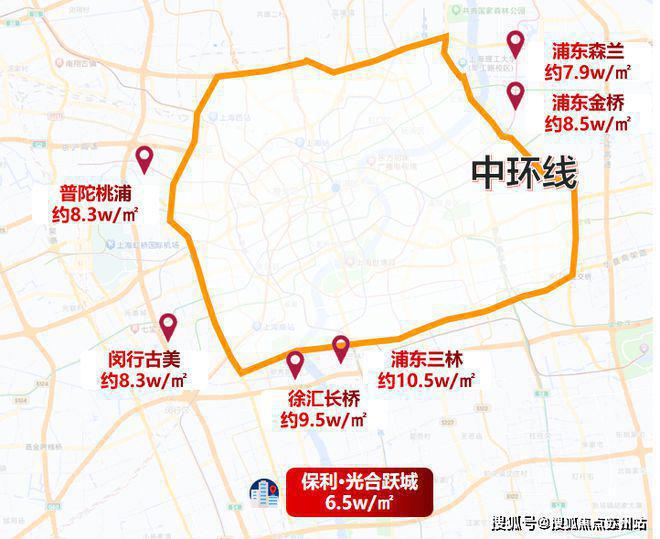 【权威】保利光合跃城售楼处发布-光合跃城楼盘详情-户型配套(图7)