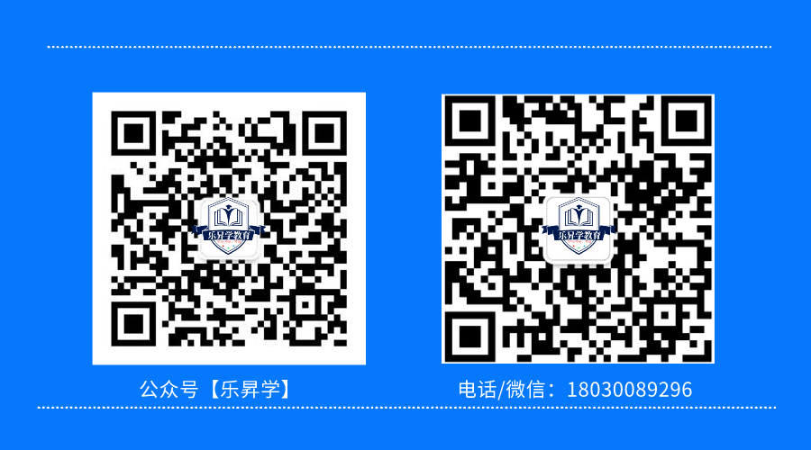 凯发国际首页：2024年10月自考《00394幼儿园课程》考前复习资料及密训卷(图9)