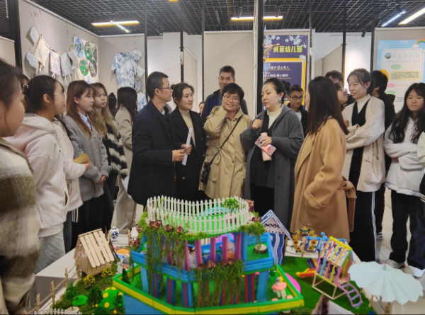 贵州师范学院未来幼儿园展举行(图4)